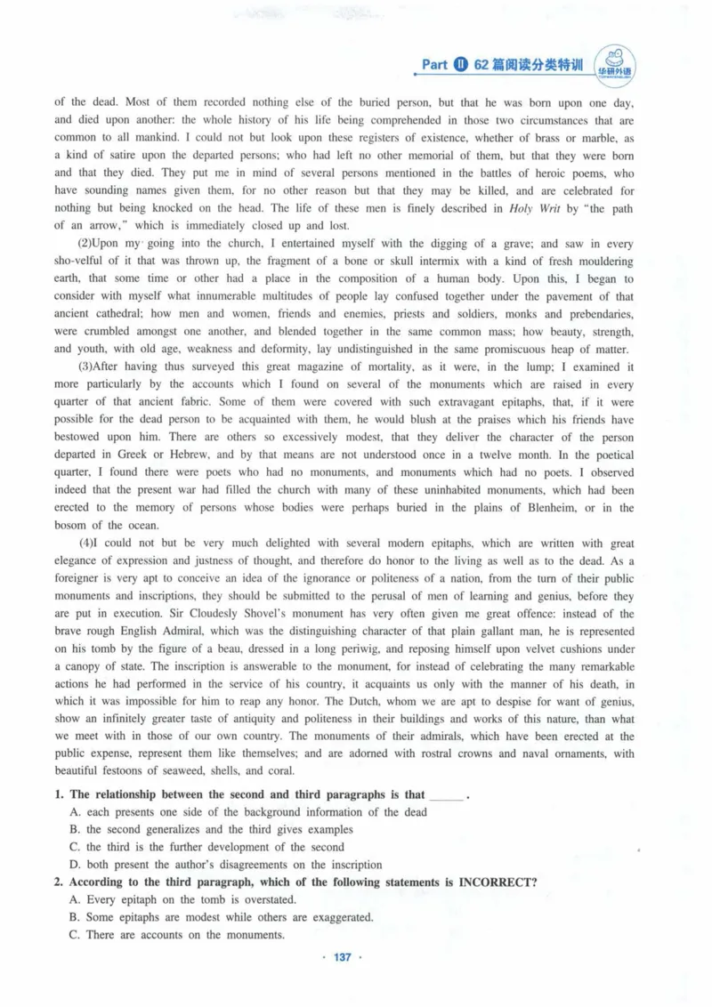 HY新版专八阅读180篇_英语专八真题c_专八各板块专项资料合集_B5-专八阅读180篇