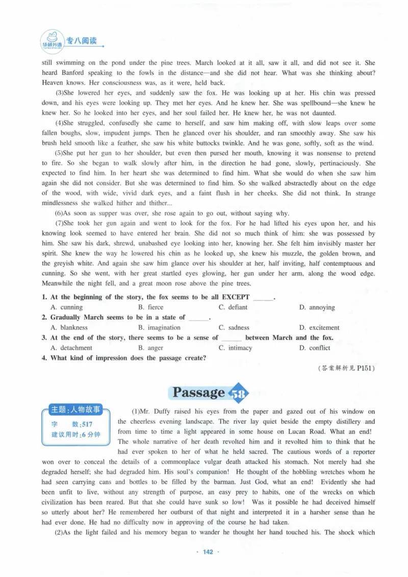 HY新版专八阅读180篇_英语专八真题c_专八各板块专项资料合集_B5-专八阅读180篇