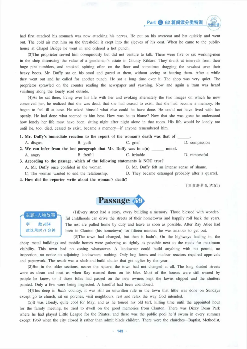 HY新版专八阅读180篇_英语专八真题c_专八各板块专项资料合集_B5-专八阅读180篇