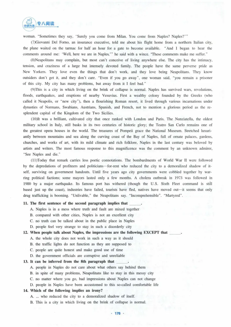HY新版专八阅读180篇_英语专八真题c_专八各板块专项资料合集_B5-专八阅读180篇
