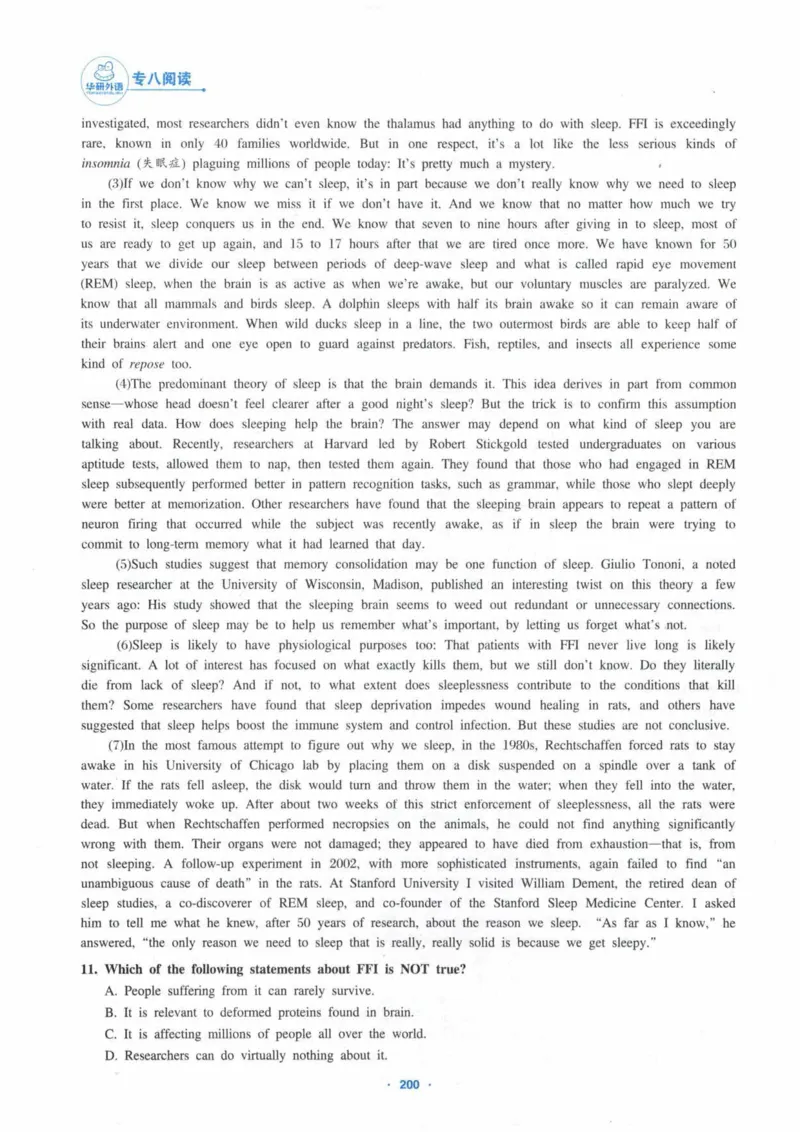 HY新版专八阅读180篇_英语专八真题c_专八各板块专项资料合集_B5-专八阅读180篇