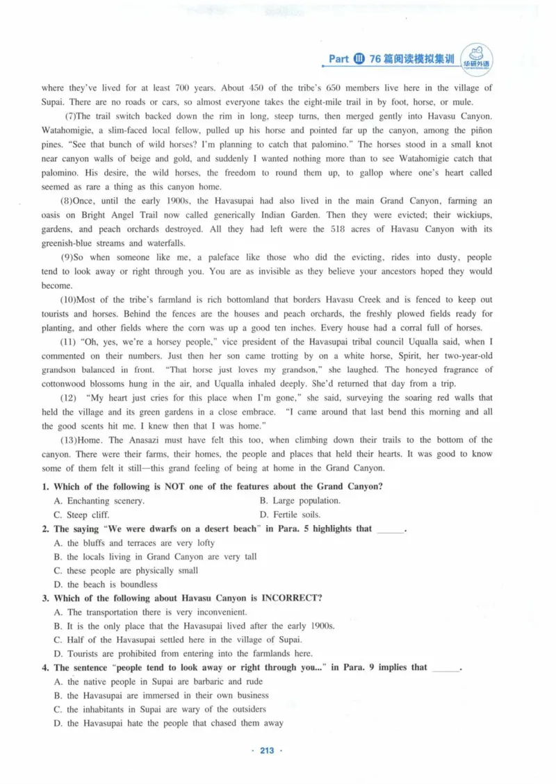 HY新版专八阅读180篇_英语专八真题c_专八各板块专项资料合集_B5-专八阅读180篇