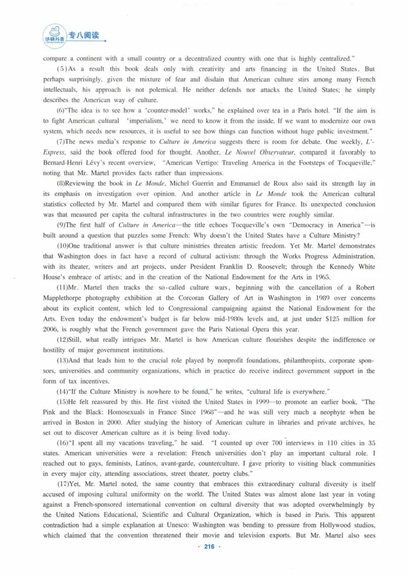 HY新版专八阅读180篇_英语专八真题c_专八各板块专项资料合集_B5-专八阅读180篇