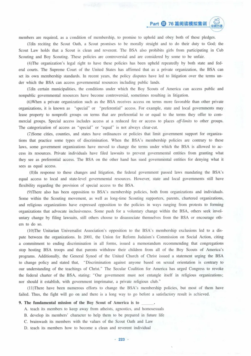 HY新版专八阅读180篇_英语专八真题c_专八各板块专项资料合集_B5-专八阅读180篇