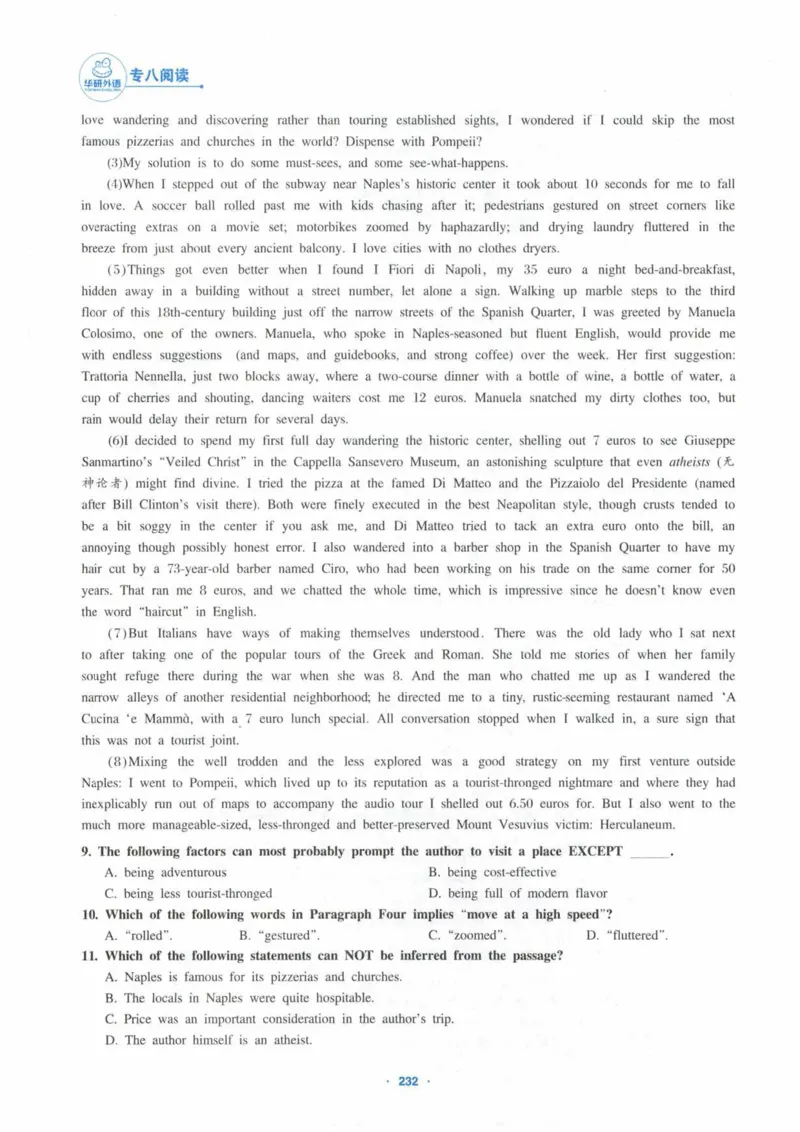 HY新版专八阅读180篇_英语专八真题c_专八各板块专项资料合集_B5-专八阅读180篇