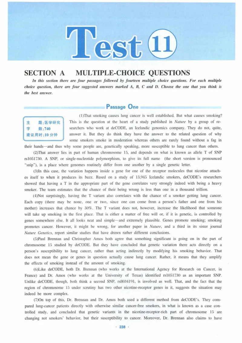 HY新版专八阅读180篇_英语专八真题c_专八各板块专项资料合集_B5-专八阅读180篇