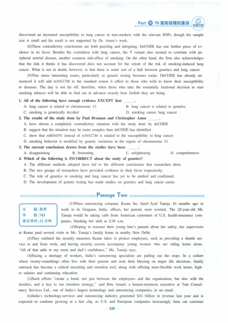 HY新版专八阅读180篇_英语专八真题c_专八各板块专项资料合集_B5-专八阅读180篇