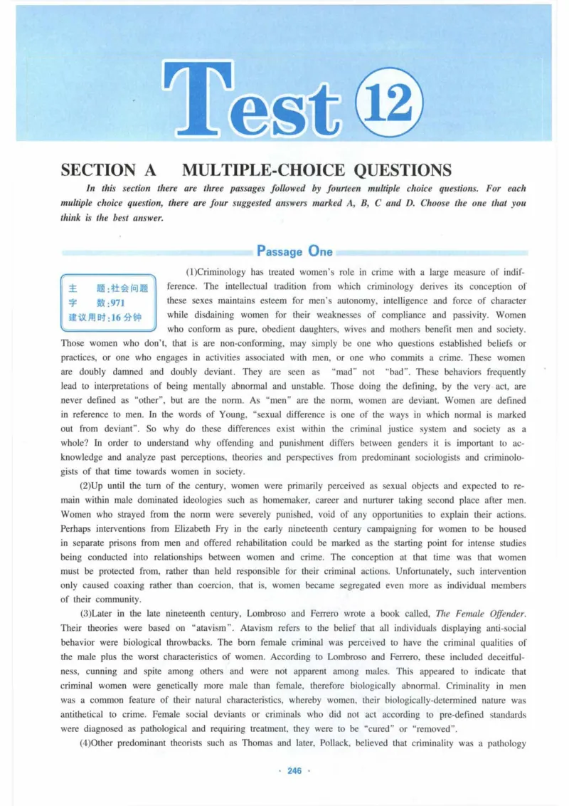 HY新版专八阅读180篇_英语专八真题c_专八各板块专项资料合集_B5-专八阅读180篇