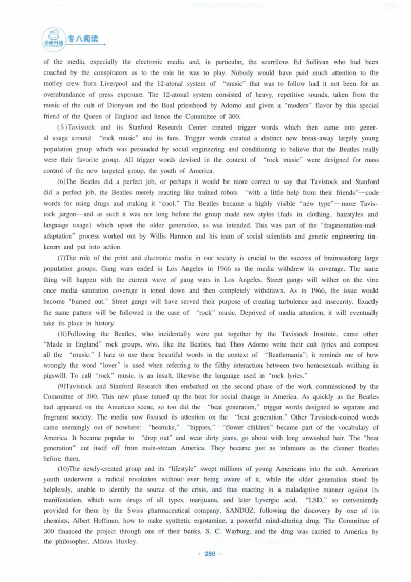 HY新版专八阅读180篇_英语专八真题c_专八各板块专项资料合集_B5-专八阅读180篇