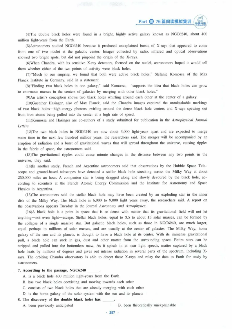 HY新版专八阅读180篇_英语专八真题c_专八各板块专项资料合集_B5-专八阅读180篇