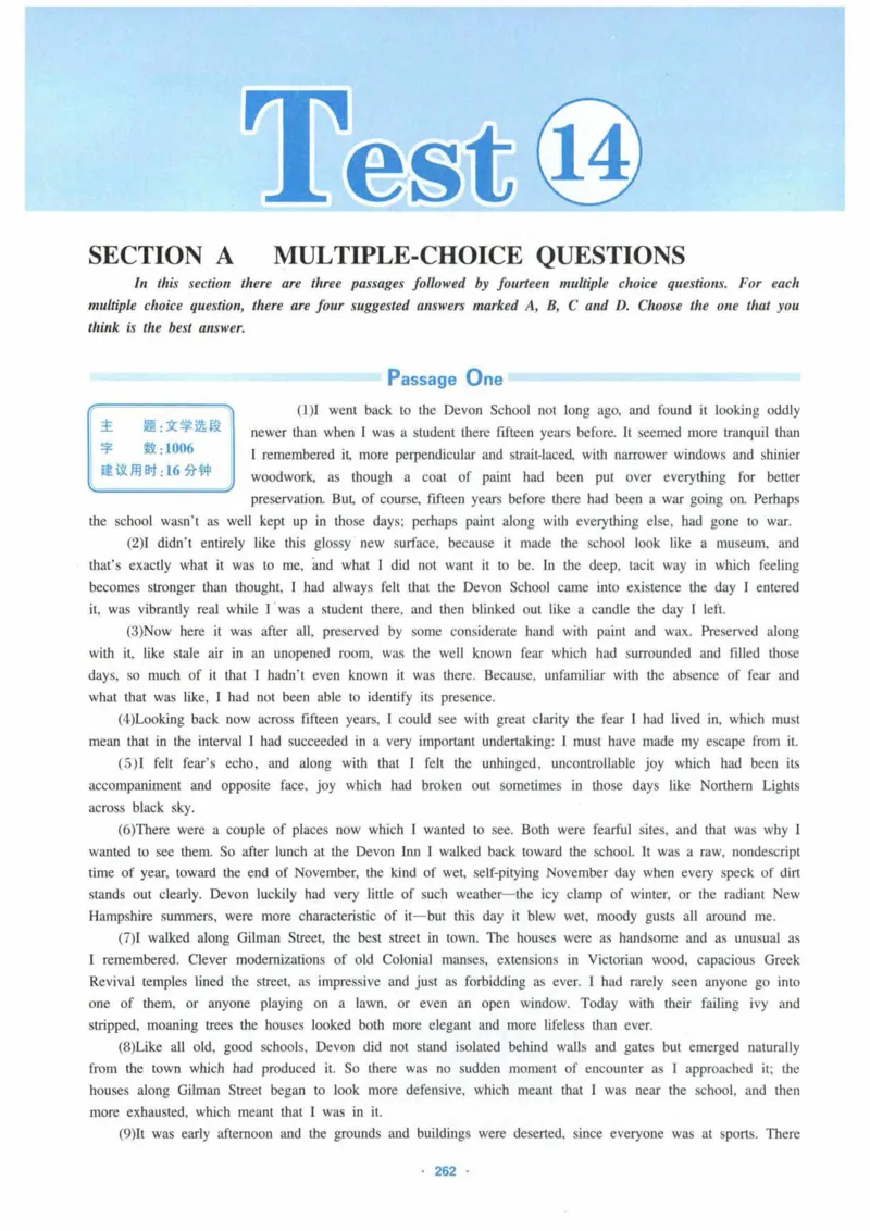 HY新版专八阅读180篇_英语专八真题c_专八各板块专项资料合集_B5-专八阅读180篇