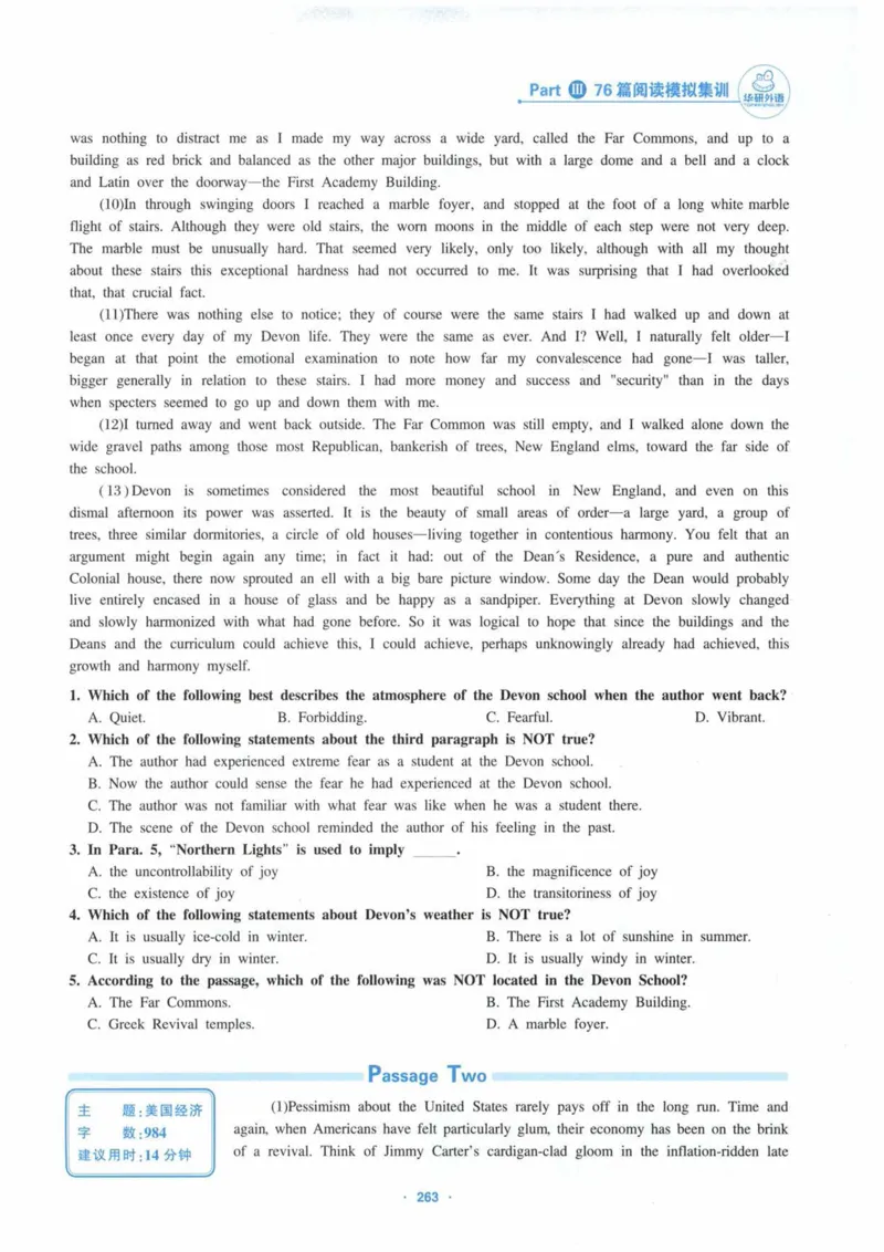 HY新版专八阅读180篇_英语专八真题c_专八各板块专项资料合集_B5-专八阅读180篇