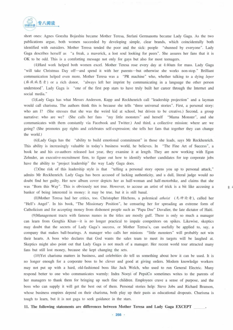 HY新版专八阅读180篇_英语专八真题c_专八各板块专项资料合集_B5-专八阅读180篇