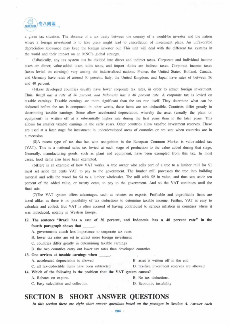 HY新版专八阅读180篇_英语专八真题c_专八各板块专项资料合集_B5-专八阅读180篇