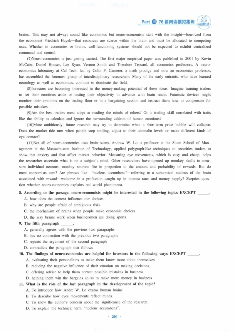 HY新版专八阅读180篇_英语专八真题c_专八各板块专项资料合集_B5-专八阅读180篇