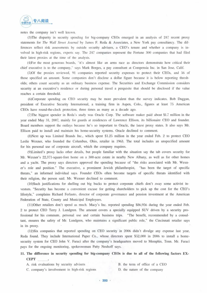 HY新版专八阅读180篇_英语专八真题c_专八各板块专项资料合集_B5-专八阅读180篇