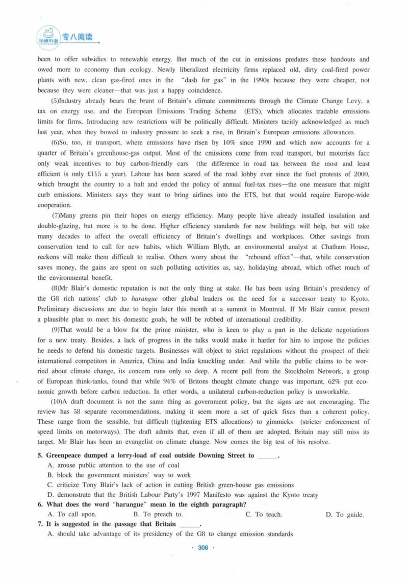 HY新版专八阅读180篇_英语专八真题c_专八各板块专项资料合集_B5-专八阅读180篇
