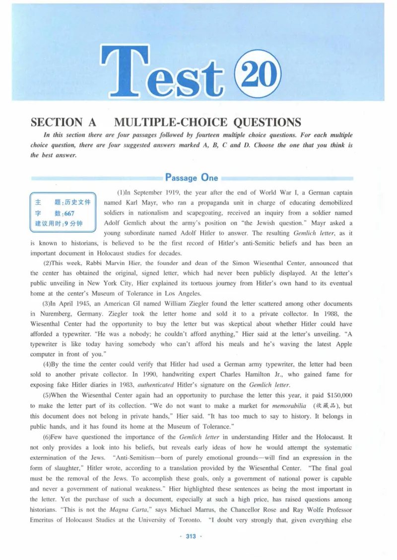 HY新版专八阅读180篇_英语专八真题c_专八各板块专项资料合集_B5-专八阅读180篇