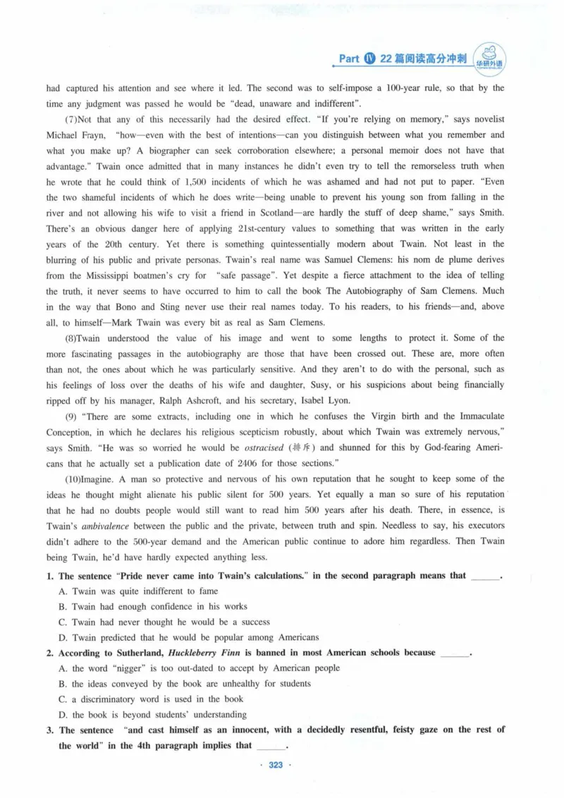 HY新版专八阅读180篇_英语专八真题c_专八各板块专项资料合集_B5-专八阅读180篇