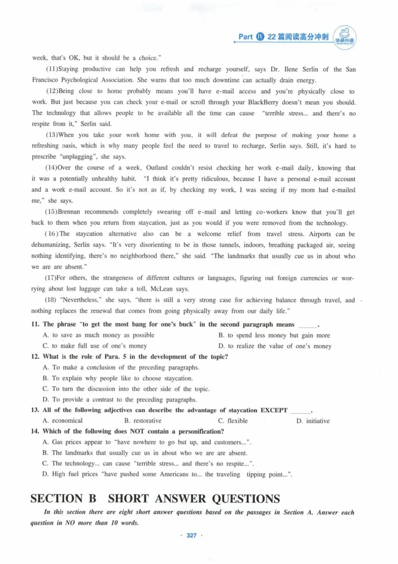 HY新版专八阅读180篇_英语专八真题c_专八各板块专项资料合集_B5-专八阅读180篇