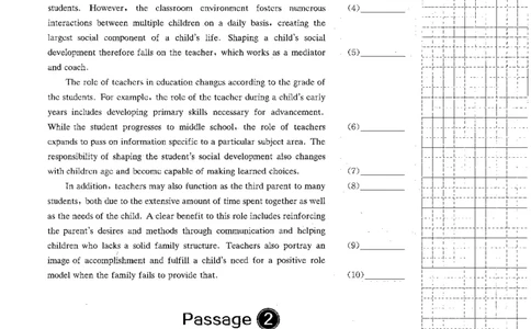 part4冲刺演练300题_英语专八真题c_专八版本1(优先学)_专八各类练习(赠送资料)_星火专八练习_专八改错1200题_拆分版本