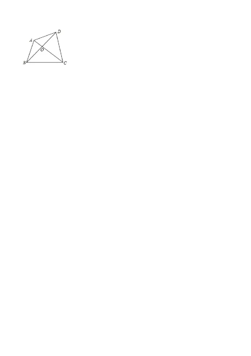 专题01一元二次方程的解法重难点题型专训（学生版）_人教版数学九年级上册_版本二_九年级数学上册（人教版）_重难点专题提升-V7_2024版