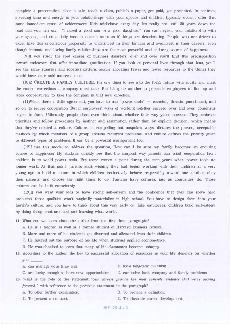 2014年英语专八真题(可复制可搜索)_英语专八真题c_专八历年真题2009-2025_新题型专八(2009~2025)_2014年专八真题+音频+解析