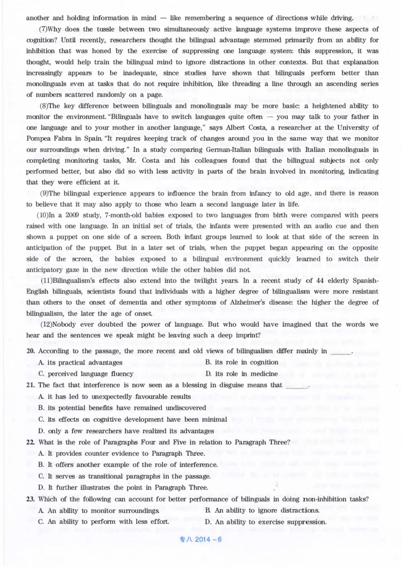 2014年英语专八真题(可复制可搜索)_英语专八真题c_专八历年真题2009-2025_新题型专八(2009~2025)_2014年专八真题+音频+解析