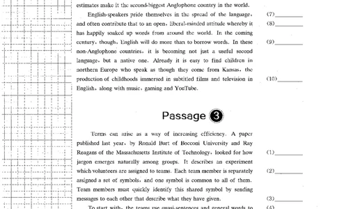 part3改错特训800题_英语专八真题c_专八版本1(优先学)_专八各类练习(赠送资料)_星火专八练习_专八改错1200题_拆分版本