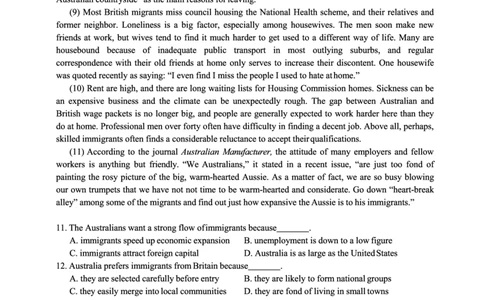 2018年英语专八真题(可复制可搜索)_英语专八真题c_专八历年真题2009-2025_新题型专八(2009~2025)_2018年专八真题+音频+解析