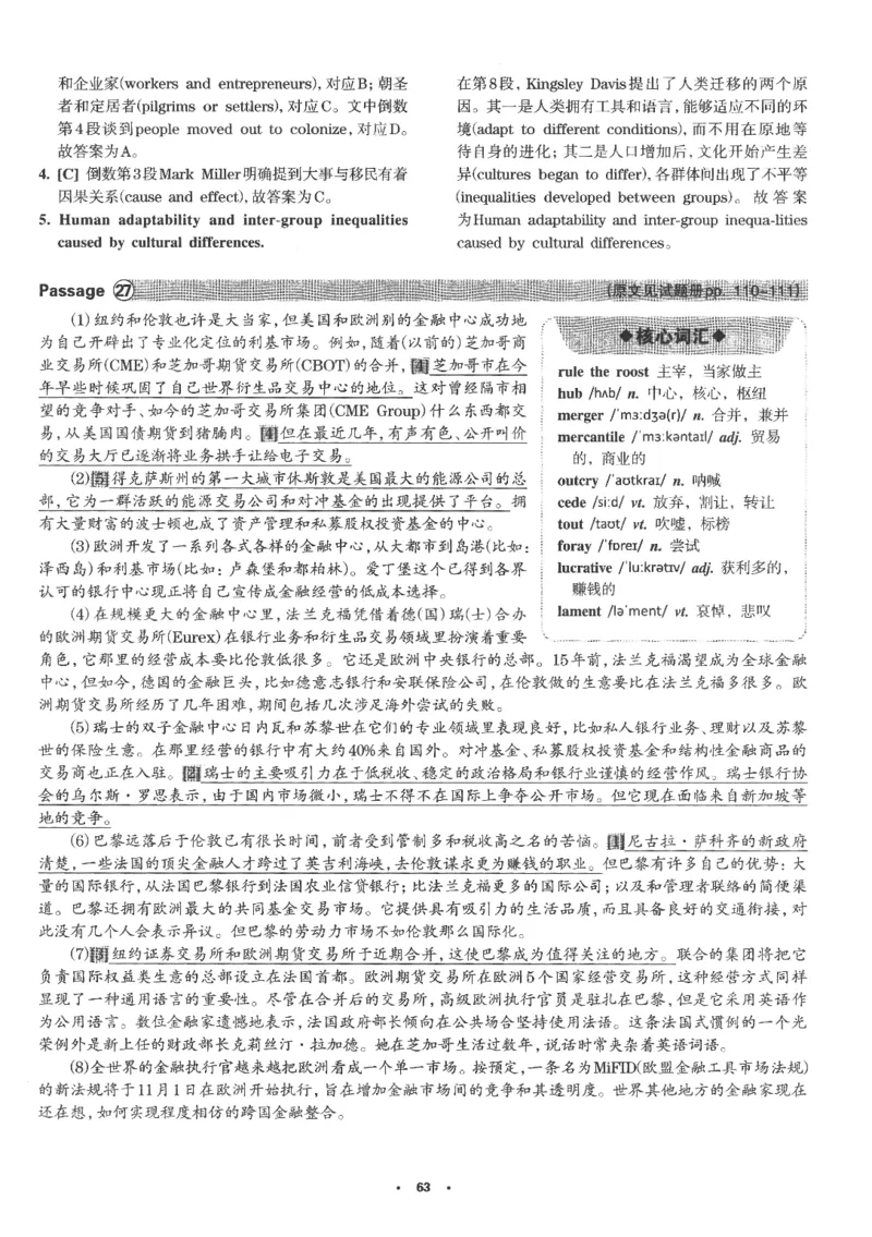 part2解析及翻译_英语专八真题c_专八版本1(优先学)_专八各类练习(赠送资料)_华研专八练习_华研新版专八_华研专八阅读180篇_最新版_拆分版本_专八阅读翻译及解析
