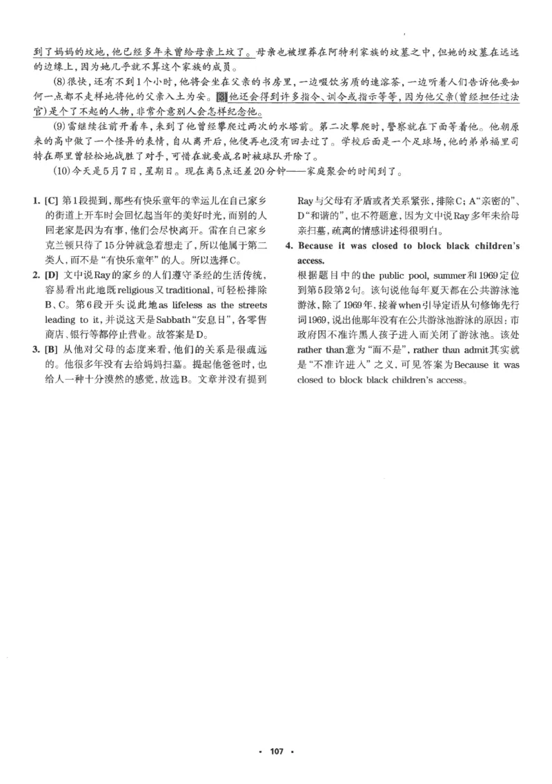 part2解析及翻译_英语专八真题c_专八版本1(优先学)_专八各类练习(赠送资料)_华研专八练习_华研新版专八_华研专八阅读180篇_最新版_拆分版本_专八阅读翻译及解析