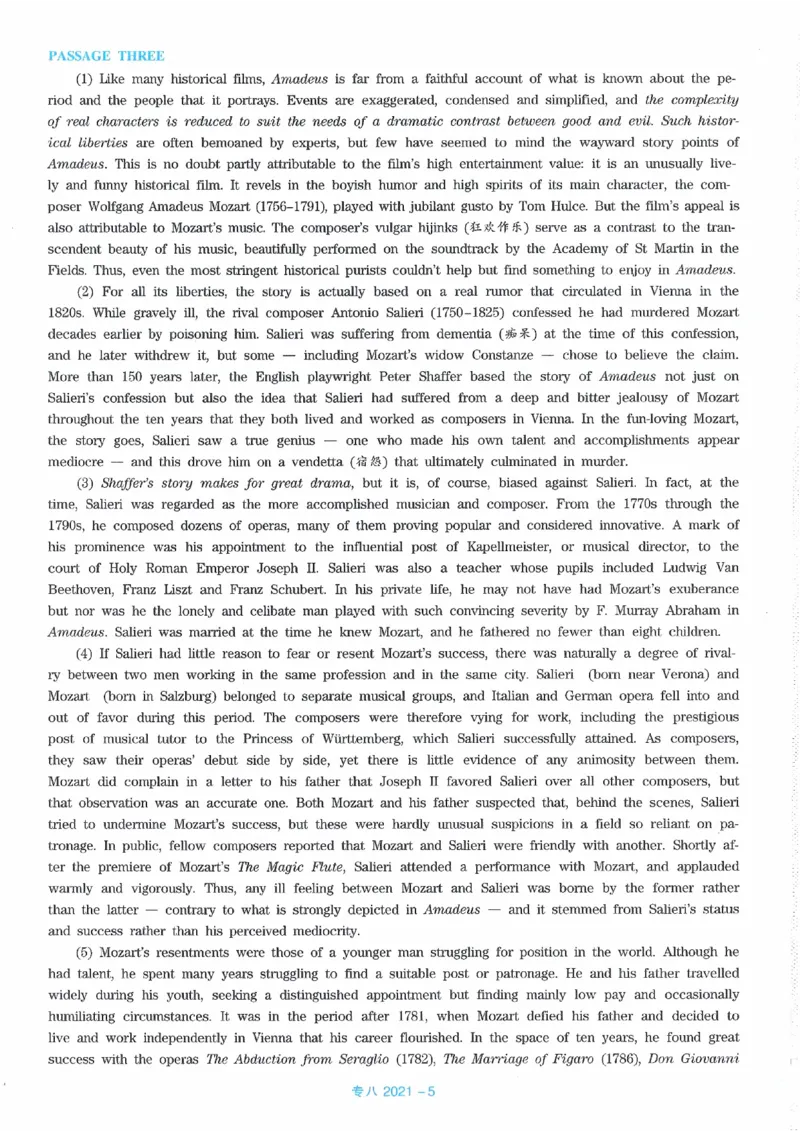 2021年英语专八真题_英语专八真题c_专八历年真题2009-2025_新题型专八(2009~2025)_2021年专八真题+音频+解析