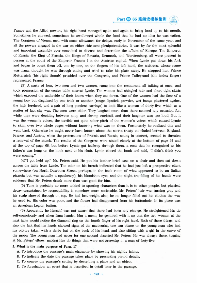 part365篇阅读模拟集训_英语专八真题c_专八版本1(优先学)_专八各类练习(赠送资料)_华研专八练习_华研新版专八_华研专八阅读180篇_最新版_拆分版本