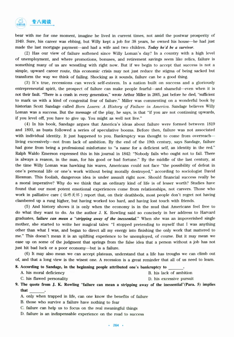 part365篇阅读模拟集训_英语专八真题c_专八版本1(优先学)_专八各类练习(赠送资料)_华研专八练习_华研新版专八_华研专八阅读180篇_最新版_拆分版本