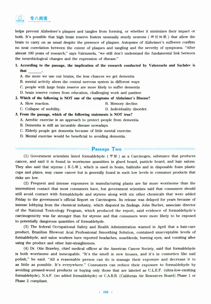 part365篇阅读模拟集训_英语专八真题c_专八版本1(优先学)_专八各类练习(赠送资料)_华研专八练习_华研新版专八_华研专八阅读180篇_最新版_拆分版本