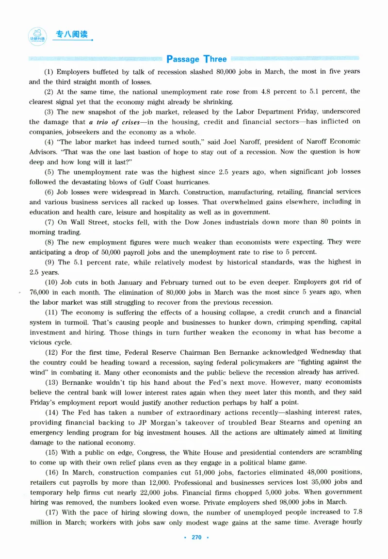 part365篇阅读模拟集训_英语专八真题c_专八版本1(优先学)_专八各类练习(赠送资料)_华研专八练习_华研新版专八_华研专八阅读180篇_最新版_拆分版本
