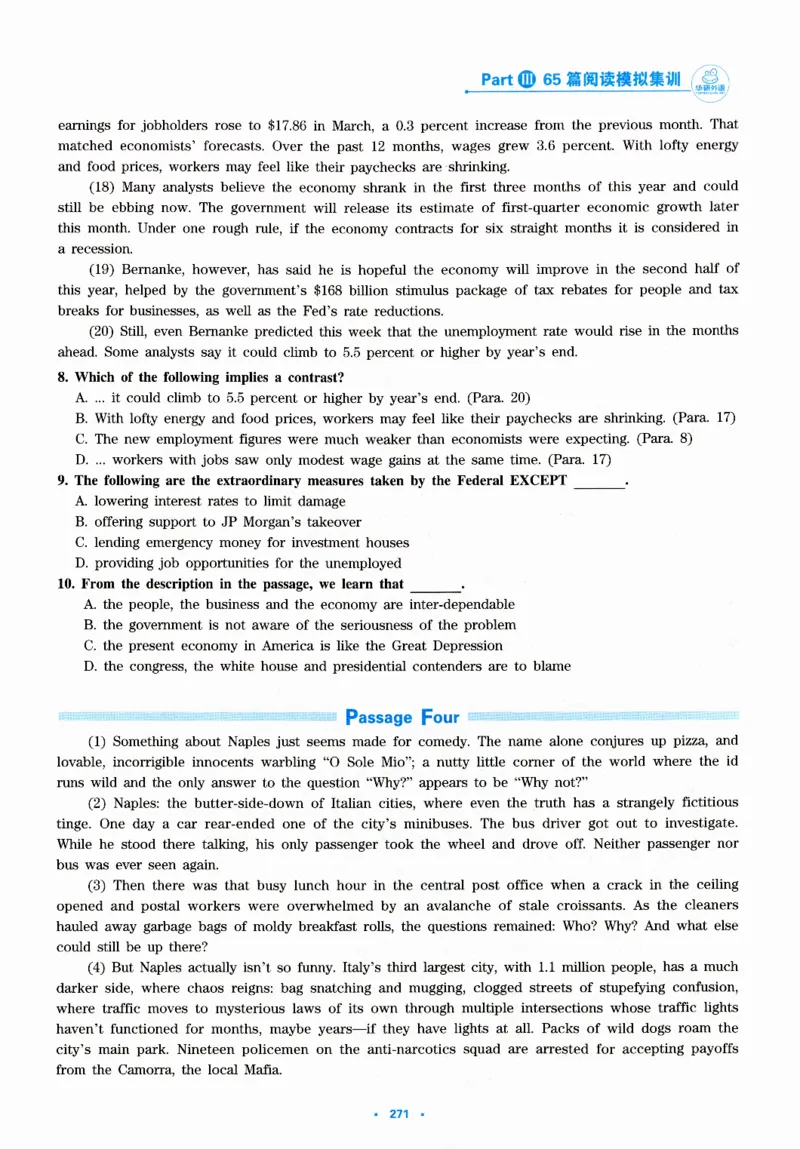 part365篇阅读模拟集训_英语专八真题c_专八版本1(优先学)_专八各类练习(赠送资料)_华研专八练习_华研新版专八_华研专八阅读180篇_最新版_拆分版本