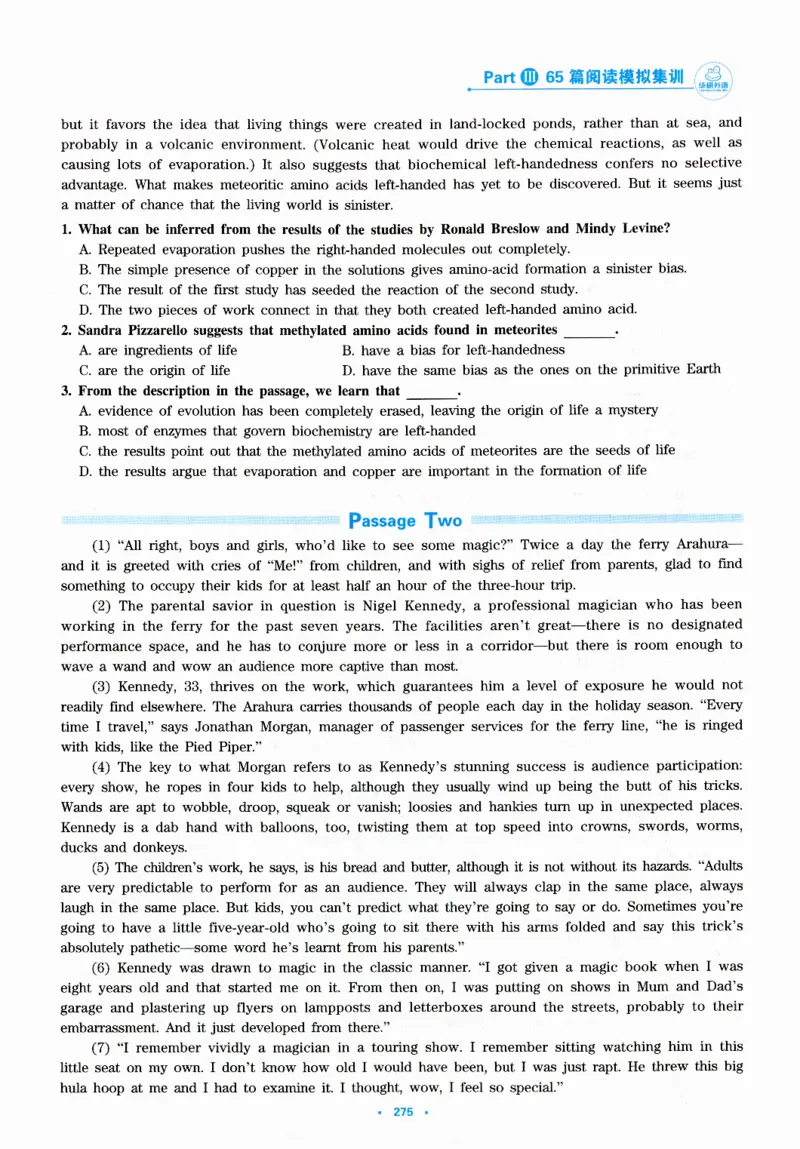part365篇阅读模拟集训_英语专八真题c_专八版本1(优先学)_专八各类练习(赠送资料)_华研专八练习_华研新版专八_华研专八阅读180篇_最新版_拆分版本