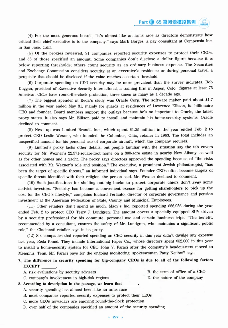 part365篇阅读模拟集训_英语专八真题c_专八版本1(优先学)_专八各类练习(赠送资料)_华研专八练习_华研新版专八_华研专八阅读180篇_最新版_拆分版本