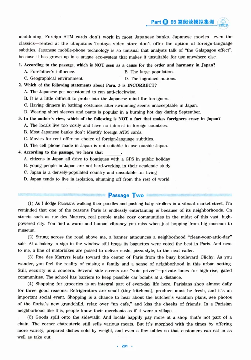 part365篇阅读模拟集训_英语专八真题c_专八版本1(优先学)_专八各类练习(赠送资料)_华研专八练习_华研新版专八_华研专八阅读180篇_最新版_拆分版本