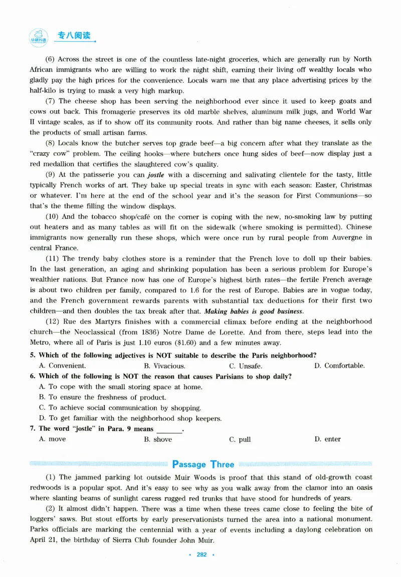 part365篇阅读模拟集训_英语专八真题c_专八版本1(优先学)_专八各类练习(赠送资料)_华研专八练习_华研新版专八_华研专八阅读180篇_最新版_拆分版本