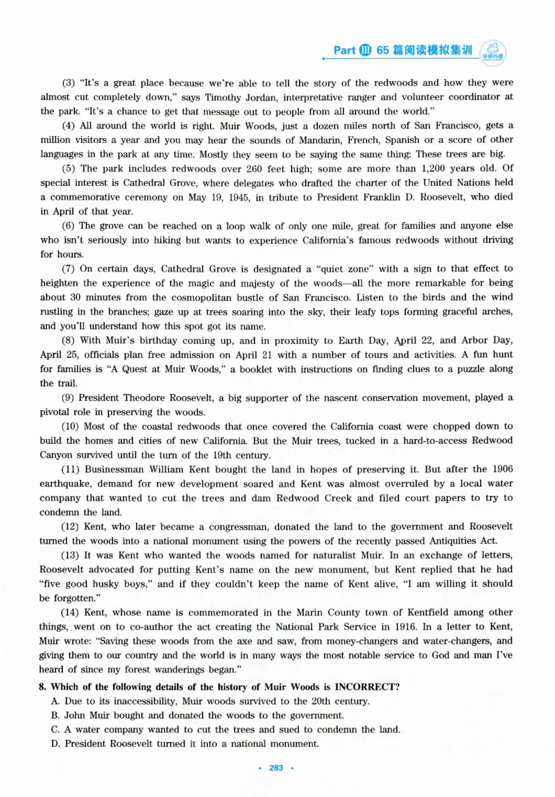 part365篇阅读模拟集训_英语专八真题c_专八版本1(优先学)_专八各类练习(赠送资料)_华研专八练习_华研新版专八_华研专八阅读180篇_最新版_拆分版本
