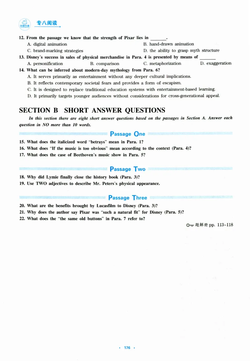 part365篇阅读模拟集训_英语专八真题c_专八版本1(优先学)_专八各类练习(赠送资料)_华研专八练习_华研新版专八_华研专八阅读180篇_最新版_拆分版本