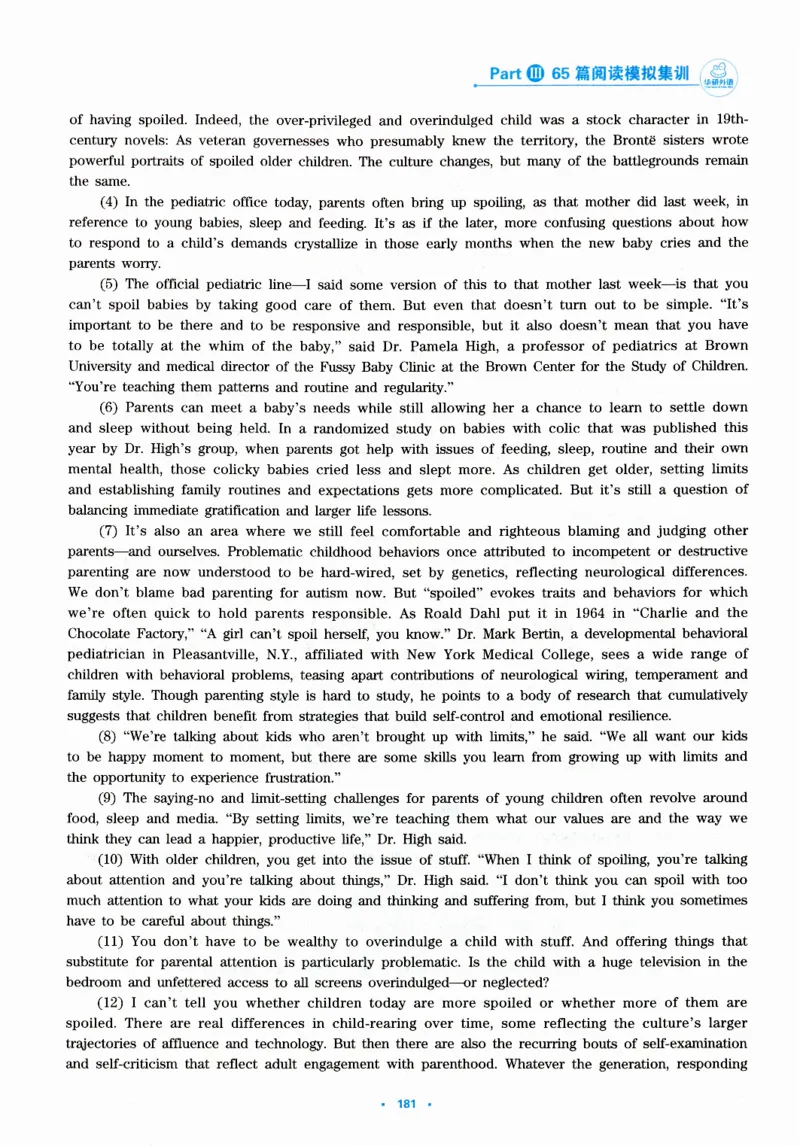 part365篇阅读模拟集训_英语专八真题c_专八版本1(优先学)_专八各类练习(赠送资料)_华研专八练习_华研新版专八_华研专八阅读180篇_最新版_拆分版本