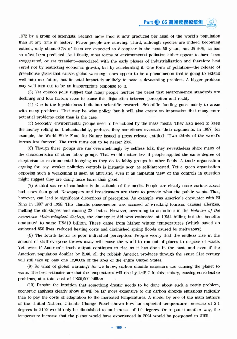 part365篇阅读模拟集训_英语专八真题c_专八版本1(优先学)_专八各类练习(赠送资料)_华研专八练习_华研新版专八_华研专八阅读180篇_最新版_拆分版本