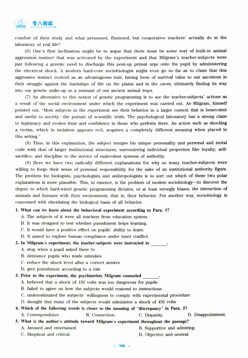 part365篇阅读模拟集训_英语专八真题c_专八版本1(优先学)_专八各类练习(赠送资料)_华研专八练习_华研新版专八_华研专八阅读180篇_最新版_拆分版本