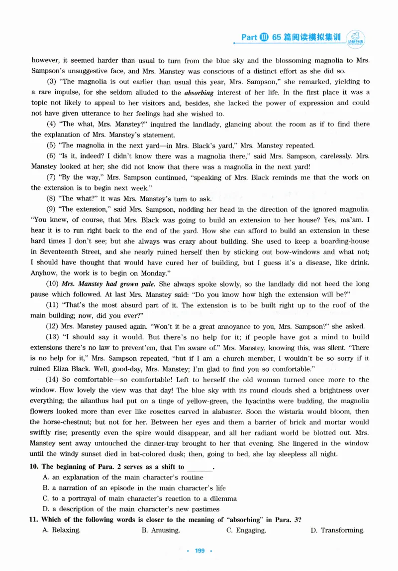 part365篇阅读模拟集训_英语专八真题c_专八版本1(优先学)_专八各类练习(赠送资料)_华研专八练习_华研新版专八_华研专八阅读180篇_最新版_拆分版本