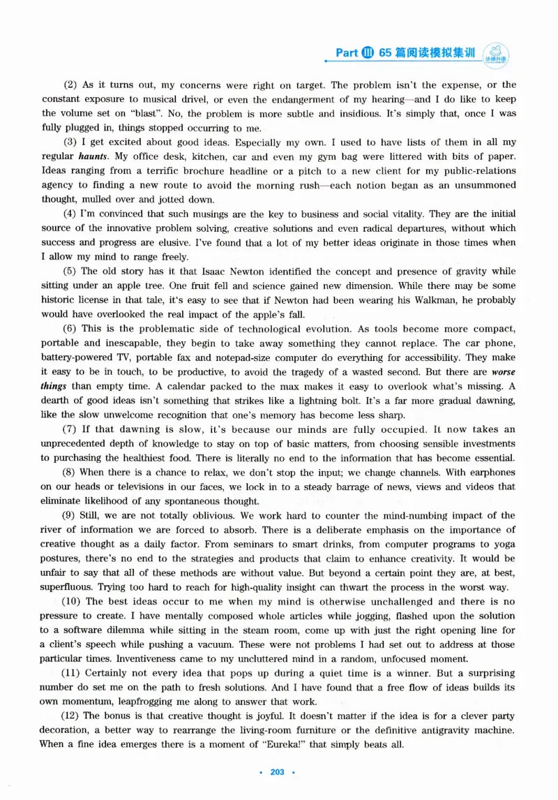 part365篇阅读模拟集训_英语专八真题c_专八版本1(优先学)_专八各类练习(赠送资料)_华研专八练习_华研新版专八_华研专八阅读180篇_最新版_拆分版本