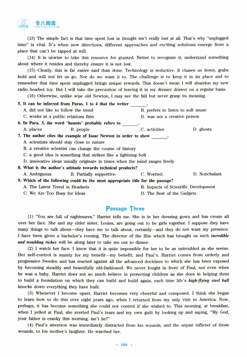 part365篇阅读模拟集训_英语专八真题c_专八版本1(优先学)_专八各类练习(赠送资料)_华研专八练习_华研新版专八_华研专八阅读180篇_最新版_拆分版本